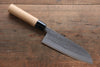 Seisuke Blue Steel No.2 Nashiji Gyuto, Santoku, Petty Japanese Chef Knives Set - Japanny-SP