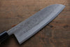 Seisuke Blue Steel No.2 Nashiji Gyuto, Santoku, Petty Japanese Chef Knives Set - Japanny-SP