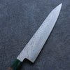 Seisuke Acero de Plata No.3 Martillado Gyuto  210mm Mango de Nogal(doble anillo de pakka verde) - Japanny-SP