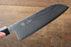 Seisuke Damasco VG10 de 63 capas Santoku 165mm y Gyuto 210mm Set de cuchillos de cocinero Japoneses - Japanny-SP