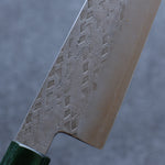 Seisuke Acero de Plata No.3 Martillado Gyuto  210mm Mango de Nogal(doble anillo de pakka verde) - Japanny-SP