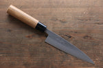 Seisuke Blue Steel No.2 Nashiji Gyuto, Nakiri, Petty Japanese Chef Knives Set - Japanny-SP