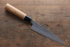 Seisuke Blue Steel No.2 Nashiji Gyuto, Santoku, Petty Japanese Chef Knives Set - Japanny-SP