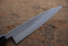 Seisuke Blue Steel No.2 Nashiji Gyuto, Nakiri, Petty Japanese Chef Knives Set - Japanny-SP