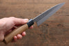 Seisuke Blue Steel No.2 Nashiji Gyuto, Santoku, Petty Japanese Chef Knives Set - Japanny-SP