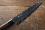 Seisuke Damasco VG10 de 63 capas Santoku 165mm y Gyuto 210mm Set de cuchillos de cocinero Japoneses - Japanny-SP