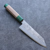 Seisuke Super Azul Martillado Bunka  165mm Mango de Nogal(doble anillo de pakka verde) - Japanny-SP