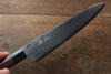 Seisuke Damasco VG10 de 63 capas Santoku 165mm y Gyuto 210mm Set de cuchillos de cocinero Japoneses - Japanny-SP