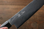 Seisuke Damasco VG10 de 63 capas Santoku 165mm y Gyuto 210mm Set de cuchillos de cocinero Japoneses - Japanny-SP