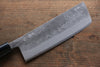 Seisuke Blue Steel No.2 Nashiji Gyuto, Nakiri, Petty Japanese Chef Knives Set - Japanny-SP