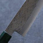 Seisuke Super Azul Martillado Bunka  185mm Mango de Nogal(doble anillo de pakka verde) - Japanny-SP