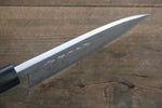 Hideo Kitaoka Acero Blanco No.2 Damasco Deba  165mm Mango de Shitan - Japanny-SP