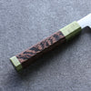 Sakai Takayuki Joya Esmeralda VG1 Santoku  180mm Mango de Wenge (Doble Aro Verde) - Japanny-SP