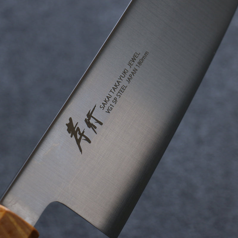 Sakai Takayuki Joya Topacio VG1 Santoku  180mm Mango de Wenge (Doble Aro Amarillo) - Japanny-SP