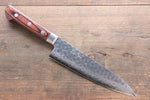 Seisuke VG10 de 17 Capas Damasco Gyuto  180mm Mango de Caoba - Japanny-SP