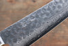 Seisuke VG10 de 17 Capas Damasco Gyuto  180mm Mango de Caoba - Japanny-SP