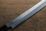 Sakai Takayuki Zangetsu Acero de Plata No.3 Sakimaru Yanagiba  Mango de Wenge Con funda - Japanny-SP