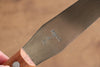 Sakai Takayuki Acero Inoxidable Cuchillo de paleta pastelero  120mm - Japanny-SP