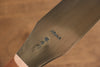 Sakai Takayuki Acero Inoxidable Cuchillo de paleta pastelero  210mm - Japanny-SP