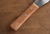 Sakai Takayuki Acero Inoxidable Cuchillo de paleta pastelero  210mm - Japanny-SP