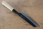 Choyo Acero de Plata No.3 Terminado de Espejo Kiritsuke Santoku  180mm Mango de Magnolia - Japanny-SP