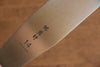 Sakai Takayuki Acero Inoxidable Cuchillo de paleta pastelero  350mm - Japanny-SP