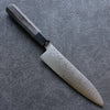 Seisuke VG10 Damasco Gyuto  180mm Mango de Madera de Pakka Gris - Japanny-SP