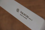 Sakai Takayuki INOX Molibdeno Cuchillo de paleta pastelero  200mm - Japanny-SP