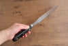 Sakai Takayuki INOX Molibdeno Cuchillo de paleta pastelero  200mm - Japanny-SP