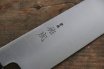 Sukenari Super Azul Gyuto  240mm Mango de Shitan - Japanny-SP