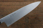 Sukenari Super Azul Gyuto  240mm Mango de Shitan - Japanny-SP