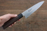 Sukenari Super Azul Gyuto  210mm Mango de Shitan - Japanny-SP