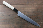 Sakai Takayuki Gran Chef Gran Chef Acero Sueco Petty-Utilitario 180mm Mango de Magnolia - Japanny-SP