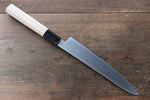 Sakai Takayuki Gran Chef Gran Chef Acero Sueco Petty-Utilitario 180mm Mango de Magnolia - Japanny-SP