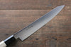 Sakai Takayuki Gran Chef Gran Chef Acero Sueco Petty-Utilitario 180mm Mango de Magnolia - Japanny-SP