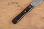 Sakai Takayuki Acero Inoxidable Cuchillo de paleta pastelero  205mm - Japanny-SP