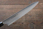 Sakai Takayuki Gran Chef Gran Chef Acero Sueco Petty-Utilitario 180mm Mango de Magnolia - Japanny-SP