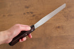 Sakai Takayuki Acero Inoxidable Cuchillo de paleta pastelero  205mm - Japanny-SP