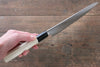 Sakai Takayuki Gran Chef Gran Chef Acero Sueco Petty-Utilitario 180mm Mango de Magnolia - Japanny-SP