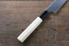 Sakai Takayuki Gran Chef Gran Chef Acero Sueco Petty-Utilitario 180mm Mango de Magnolia - Japanny-SP