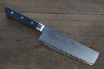 Sakai Takayuki Molibdeno Damasco de 63 Capas Nakiri  160mm - Japanny-SP