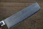 Sakai Takayuki Molibdeno Damasco de 63 Capas Nakiri  160mm - Japanny-SP