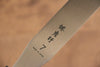 Sakai Takayuki Acero Inoxidable Cuchillo de paleta pastelero  180mm - Japanny-SP