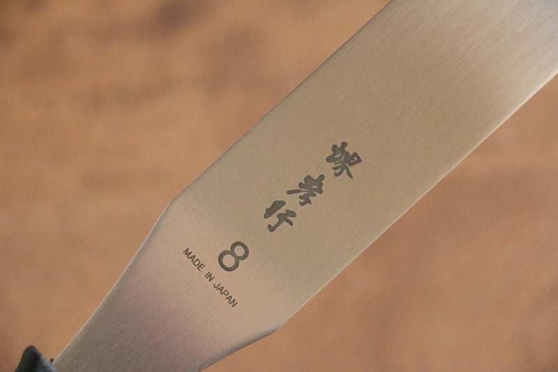 Sakai Takayuki Acero Inoxidable Cuchillo de paleta pastelero  205mm - Japanny-SP