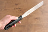 Sakai Takayuki Acero Inoxidable Cuchillo de paleta pastelero  205mm - Japanny-SP