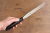 Sakai Takayuki Acero Inoxidable Cuchillo de paleta pastelero  205mm - Japanny-SP