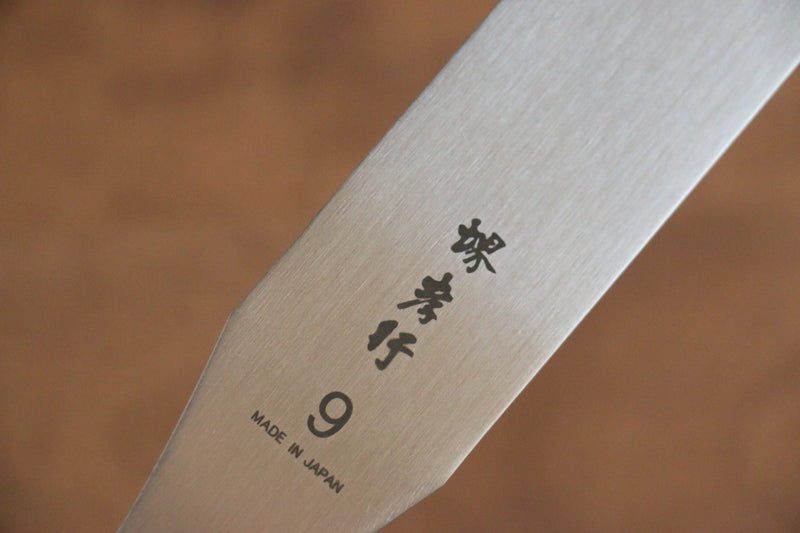 Sakai Takayuki Acero Inoxidable Cuchillo de paleta pastelero  230mm - Japanny-SP