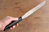 Sakai Takayuki Acero Inoxidable Cuchillo de paleta pastelero  230mm - Japanny-SP