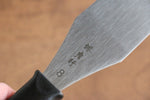 Sakai Takayuki Acero Inoxidable Cuchillo de paleta pastelero  245mm - Japanny-SP