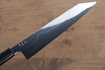 Jikko Fujisan Honyaki Acero Blanco No.3 Terminado de Espejo Kiritsuke Gyuto 210mm Mango de Madera de ebano - Japanny-SP